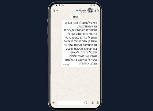 צוות בעבודה